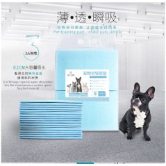 Gdeal Pet Diapers S/M/L Urine Pad Diaper Deodorant Baby Diapers Dogs and Cats