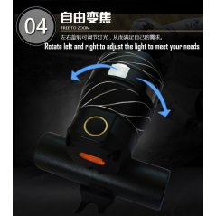 مصباح أمامي للدراجات بضوء LED بمنفذ USB