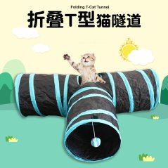 Gdeal Three-Way Ring Cat Paper Channel Pet Cat Tunnel Foldable Toys