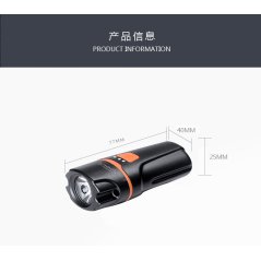 مصباح  دراجة بضوء  LED ذكي قابل للشحن والتعديل بكابل USB