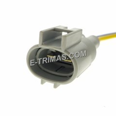 E-trimas Naza Citra Radiator Fan Motor Male Socket Connector