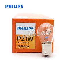 E-trimas 12498CP Genuine Philips Reverse Turn Signal Indicator Bulb P21W 1141 (2PCS)