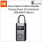 شاومي ضاغط هواء ميجيا قابل للنفخ طراز DZN4005CN (اسود)