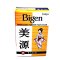 BIGEN PERMANENT POWDER HAIR DYE (A) (BLACK) x 3 BOX