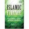 كتاب التمويل الإسلامي في الأطر القانونية والممارسات ومراجعة المعايير الشرعية