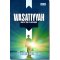 Uumpress Wasatiyyah:  Konsep dan Pelaksanaan
