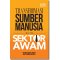 Uumpress Transformasi Sumber Manusia dalam Sektor Awam