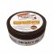 Palmer's Coconut Oil Body Cream 125G X 2 UNIT