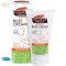 PALMER'S COCOA BUTTER FORMULA BUST CREAM 2 UNIT
