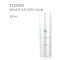 Exuviance Professional Soothing Toning Lotion-200ml