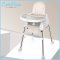 Gdeal GTE Portable Multi Function Foldable Baby Feeding Dining Chair Kerusi Bayi (BQ-505) كروسي بايي