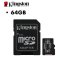 Kingston Select Plus 100MB UHS-I SDCS2 MicroSD Memory Card (64GB)