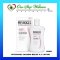 Physiogel Calming Relief A.I. Body Lotion 100ML (EXP:06/2024)