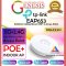 TP-Link EAP653 Wireless Access Point w/o DC Adapter | Omada Wi-Fi 6