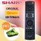 Original Controller For Sharp Remote Control LED LCD (Black)