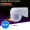 Hometech2u Automatic infrared secuity motion detector sensor (White)