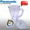 Hometech2u Original Panasonic Blender Jug For MX-900M with cover