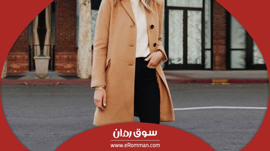 ملابس نسائية على موضة شتاء 2020 سوق رمان
