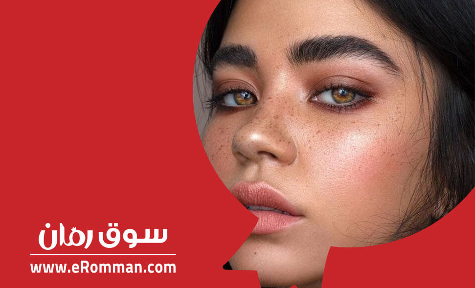 How to Choose the Right Colored lenses for you eRomman