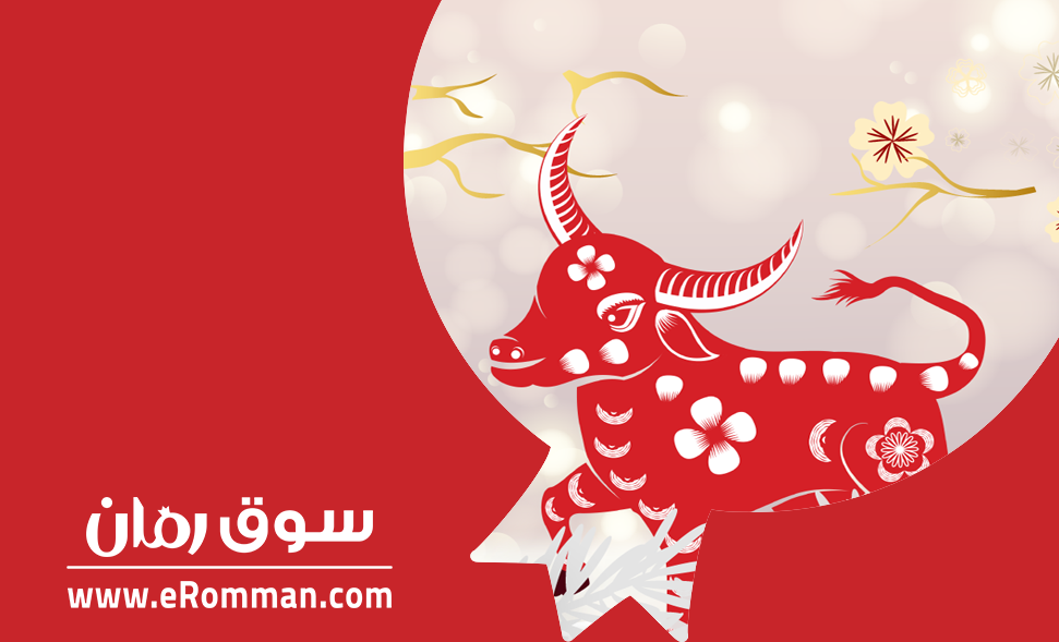Check our New List of New Offers and Great Sales up to 90% Check our New List of New Offers and Great Sales up to 90%