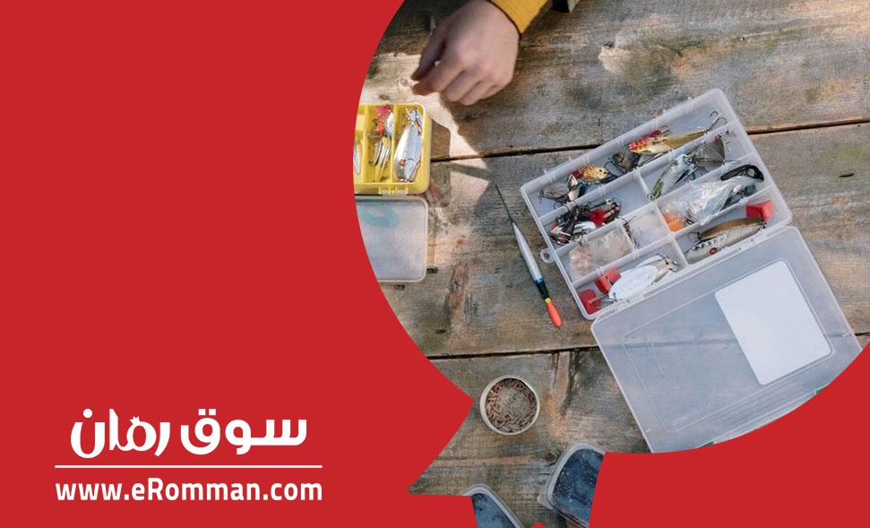 لوازم وأدوات صيد الأسماك الأساسية التي قد تحتاجها