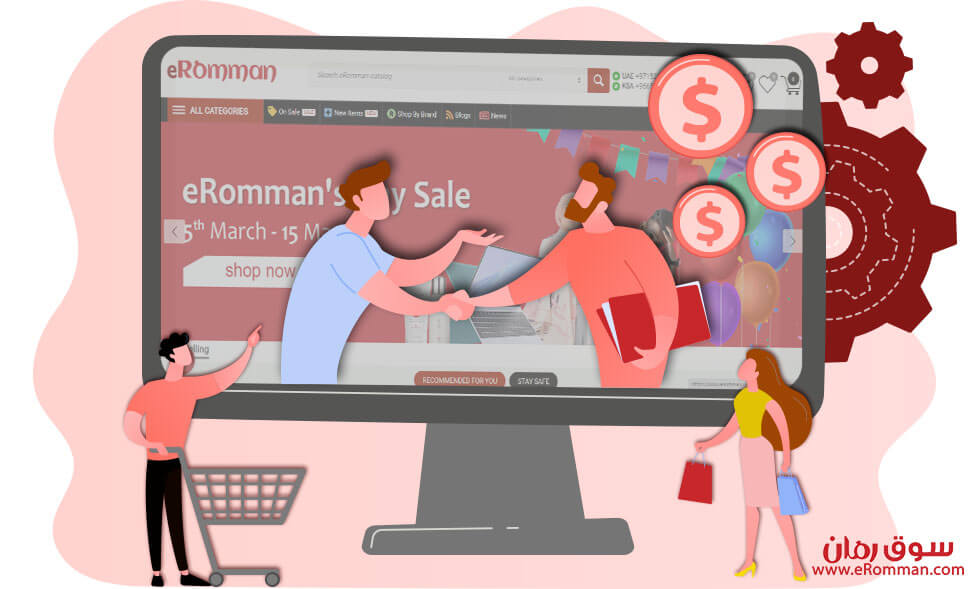 Relaunch Marketing Commission in March 10, 2021 Relaunch Marketing Commission in March 10, 2021