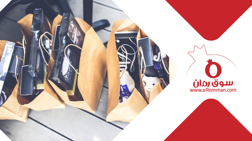 Discounts On The Occasion Of Eid Al-Adha Discounts On The Occasion Of Eid Al-Adha