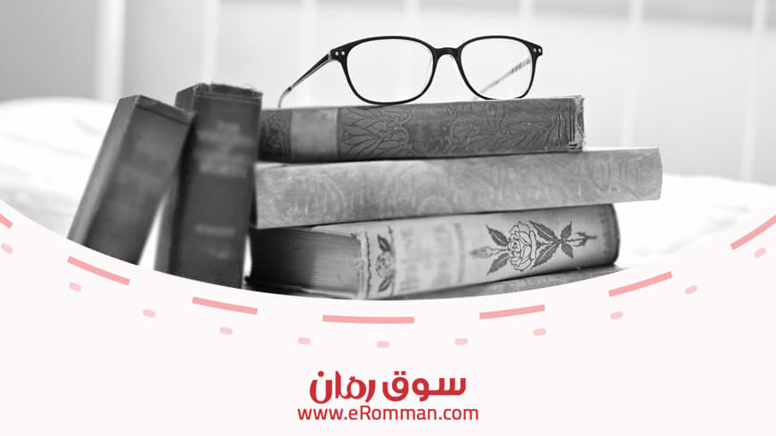Shop books anywhere, anytime from eRomman marketplace Shop books anywhere, anytime from eRomman marketplace