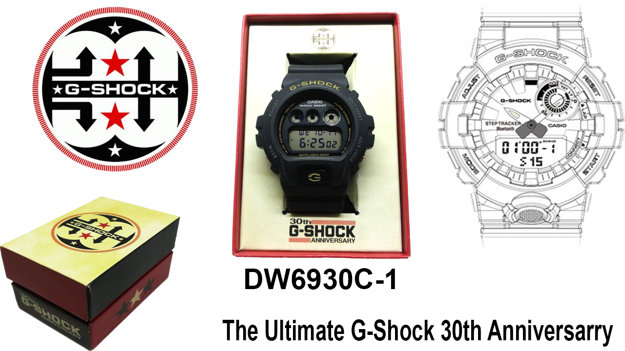 g shock 30th anniversary