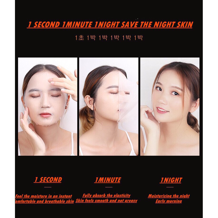 تسوق Kovitstore IMAGES Blood Orange Mask Whitening Hydrating and Fresh