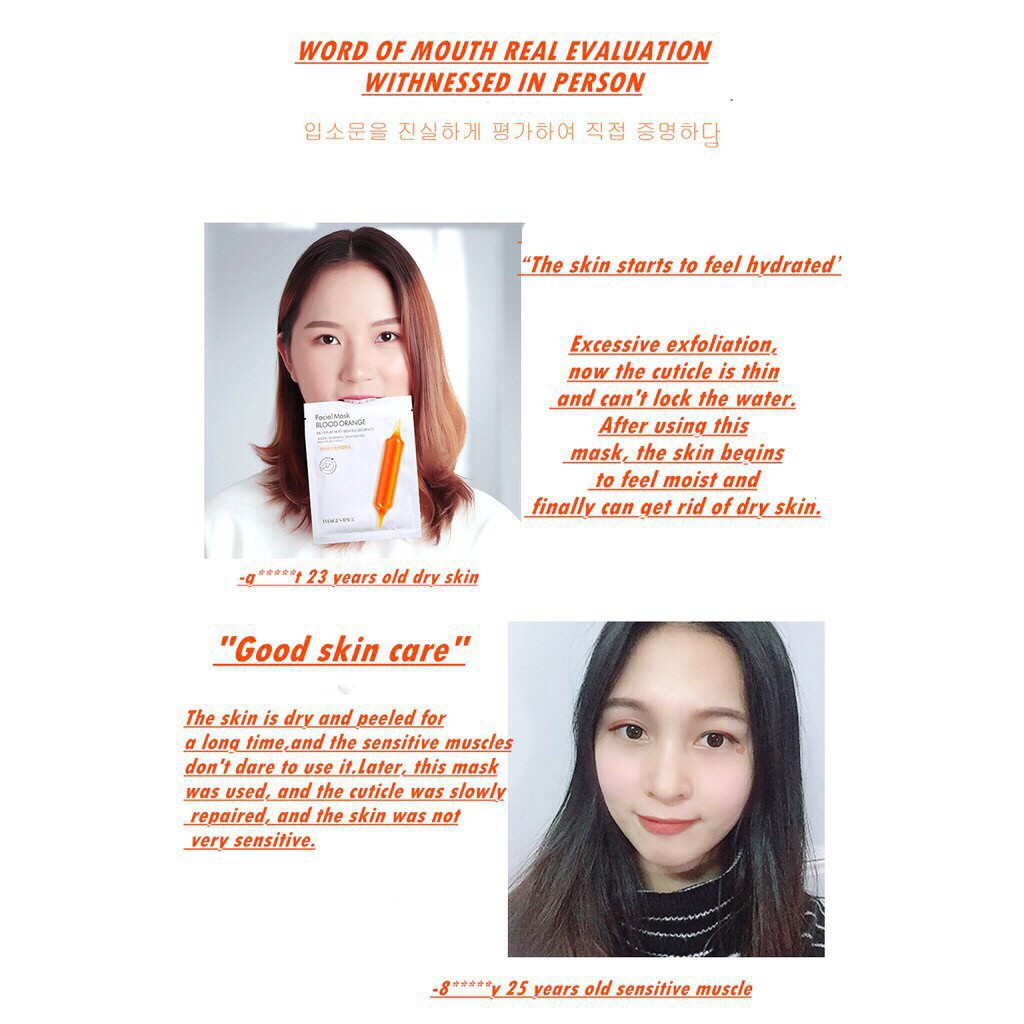 تسوق Kovitstore IMAGES Blood Orange Mask Whitening Hydrating and Fresh