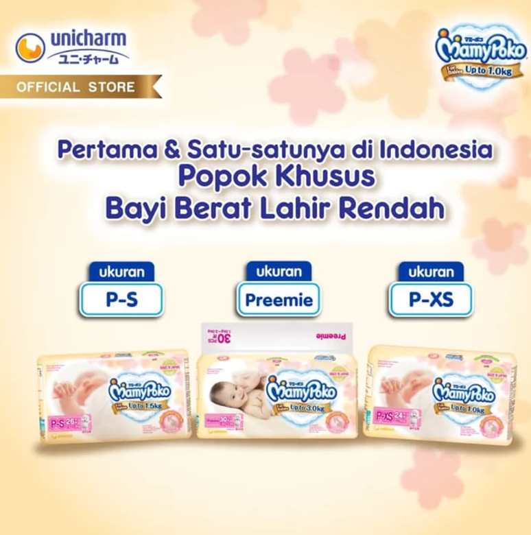 Mamypoko preemie xs cheap