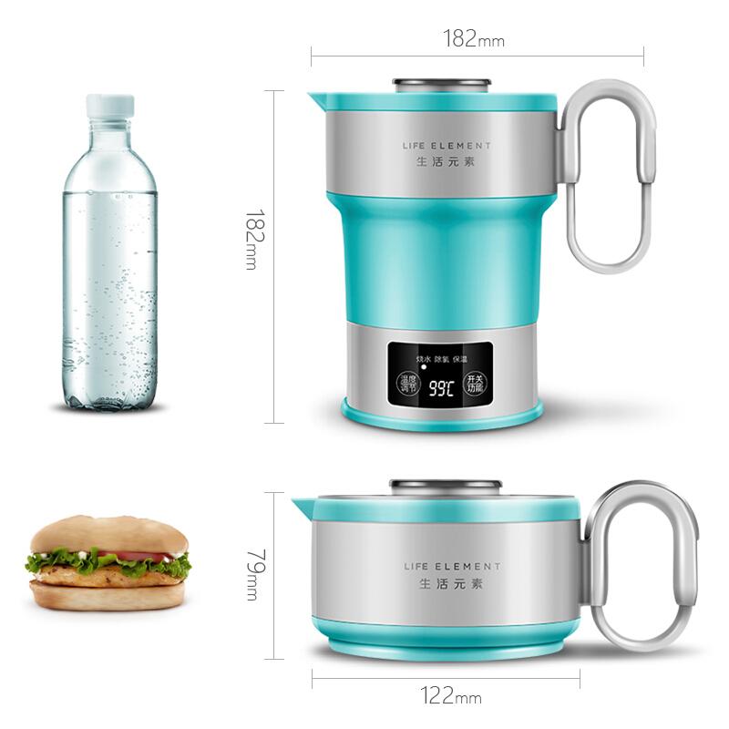 Buy LIFE ELEMENT Portable Electric Heating Multi Usage Water Kettle 0