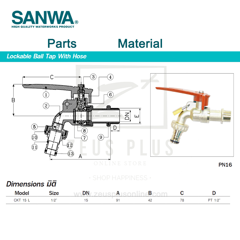 Buy SANWA 1/2" Lockable Ball Tap With Hose Model CKT 15
