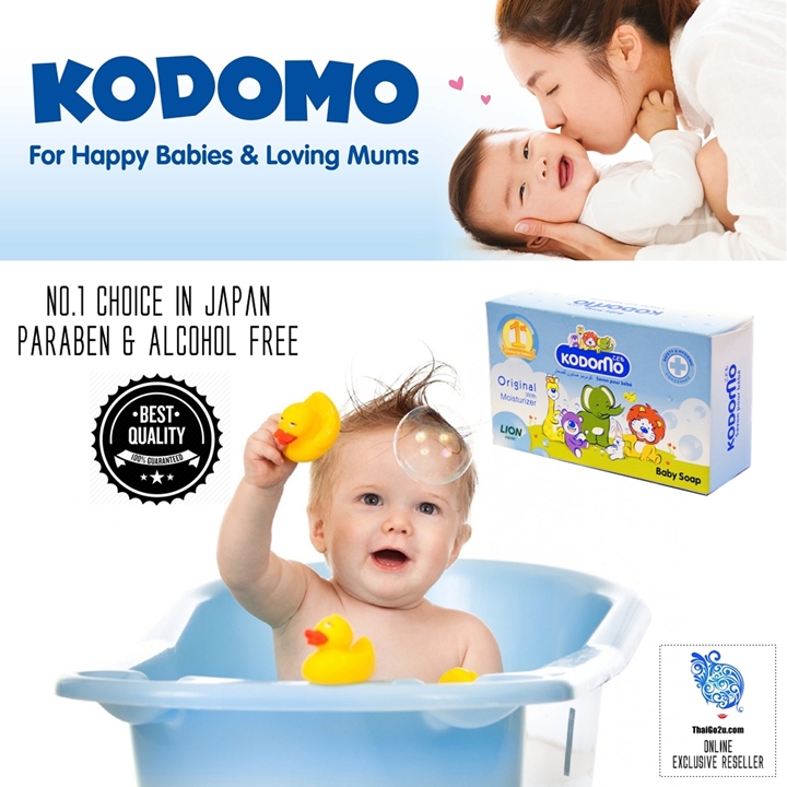 kodomo baby soap