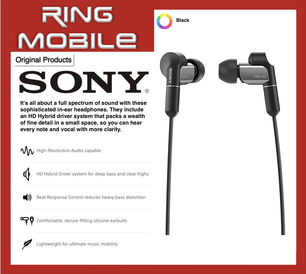 Buy Sony XBA-N1AP High-Res Audio In Ear 