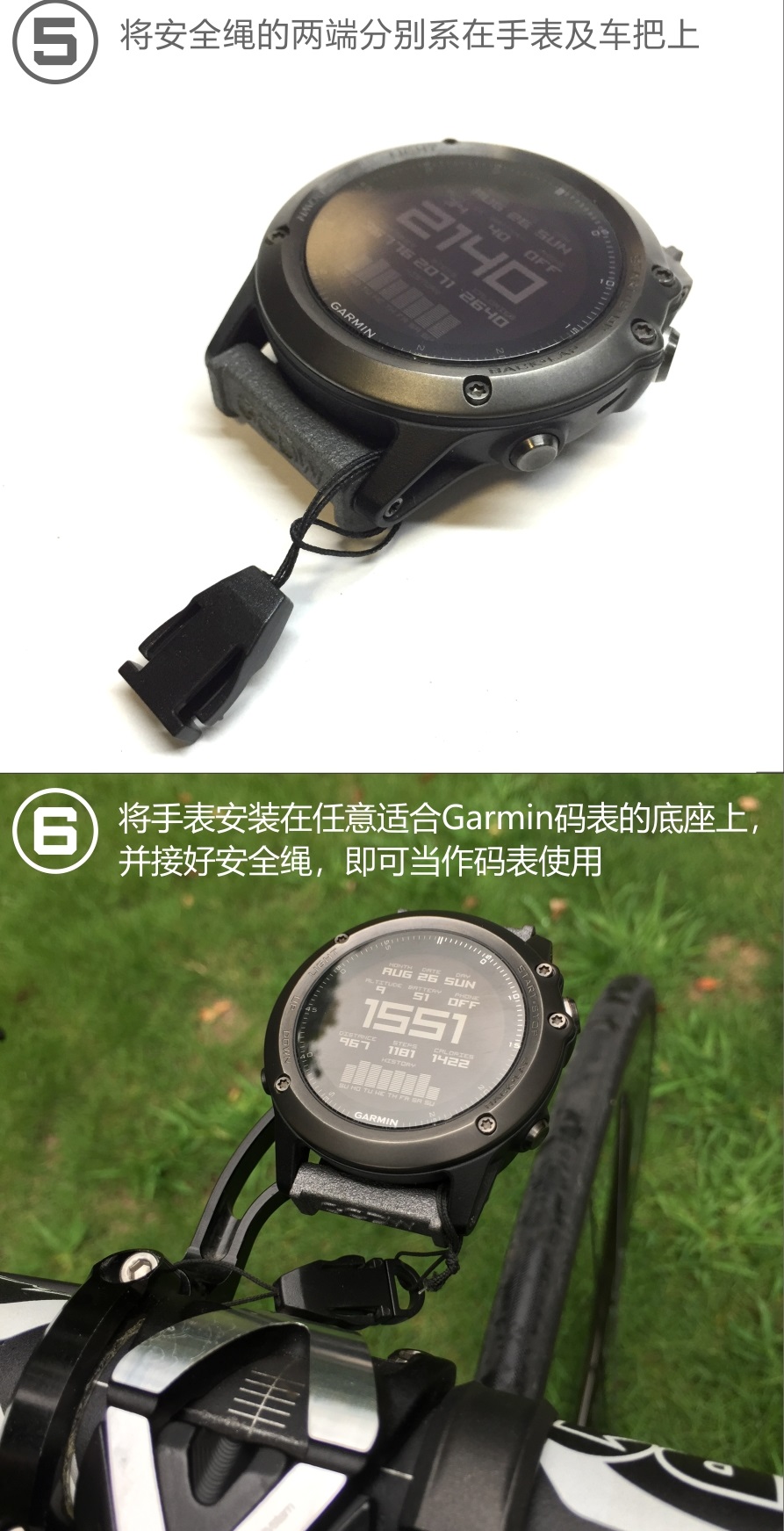 garmin quick release mounting kit