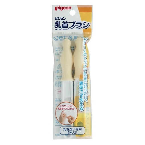 pigeon nipple brush