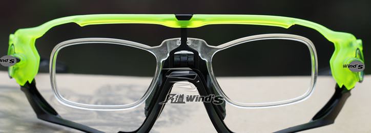 Buy Myopia Frame Prescription Lens 