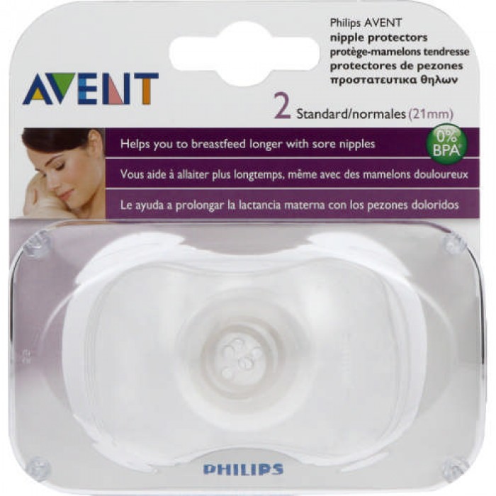 Buy Smartshopmalaysia Philips AVENT Nipple Protectors Standard