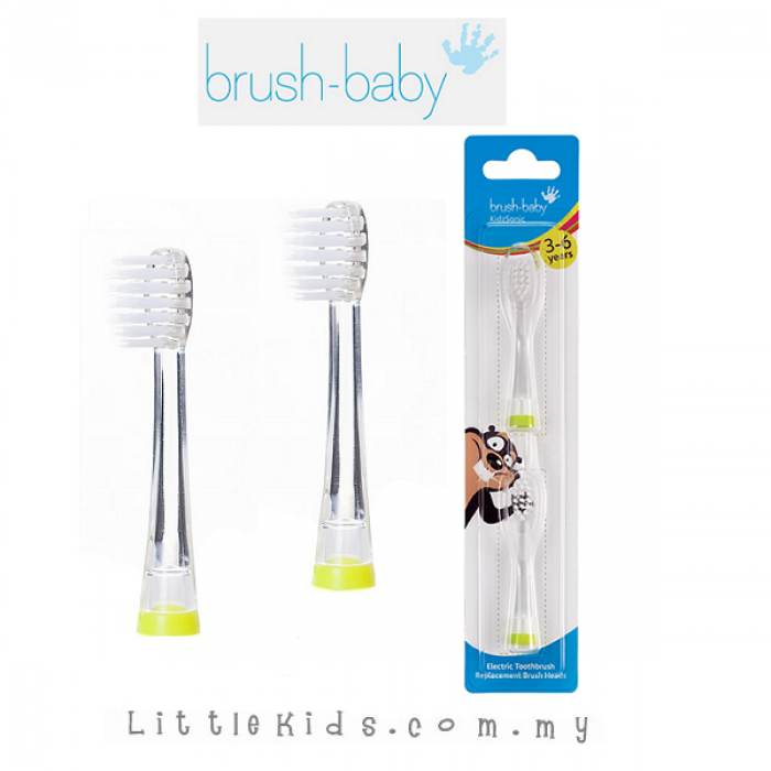 brush baby heads