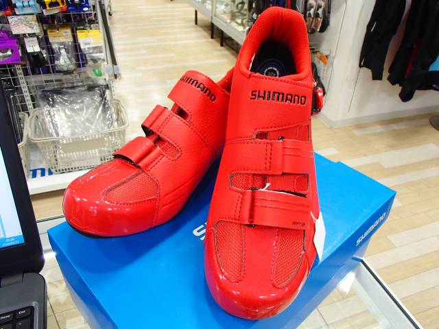 Shimano rp3 red sales