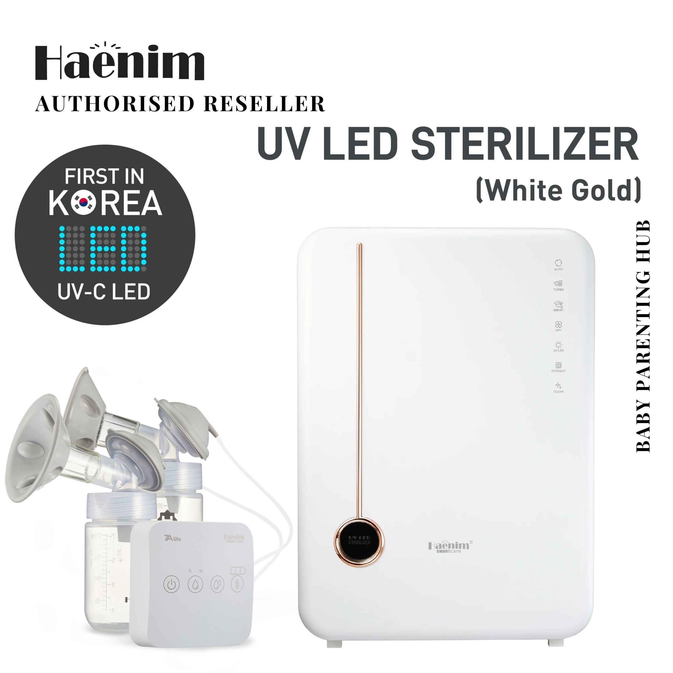 Smart Flex Haenim Sterilizer Haenim Dohonest Uv Sterilizer