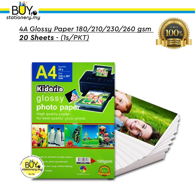 المنزل و المعيشة اللوازم المكتبية و القرطاسية مستلزمات مكتبية