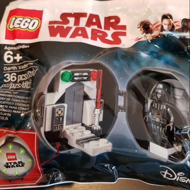 darth vader pod lego