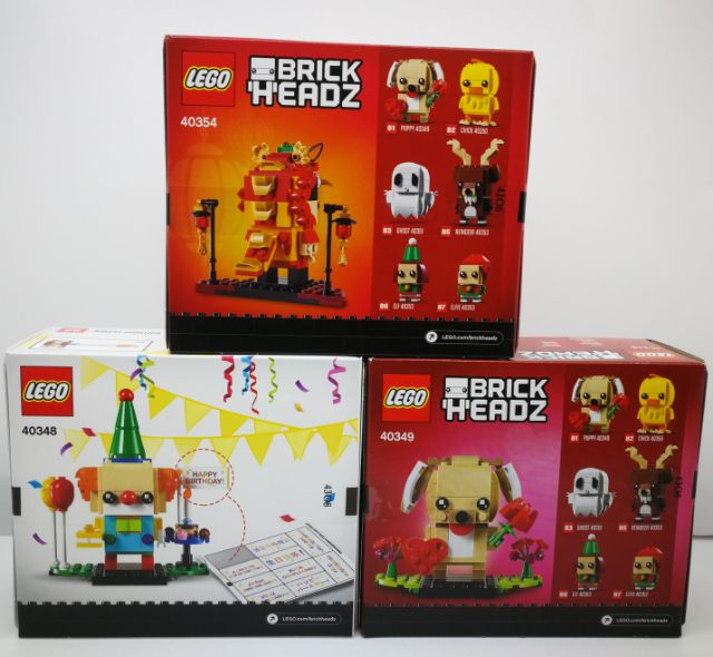 lego holiday brickheadz