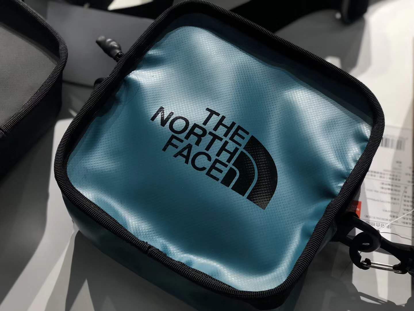 Buy The North Face Crossbody Bag Explore Bardu eRomman