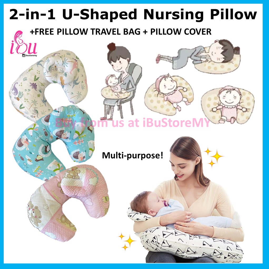 11 Cotton Cover for Multipurpose Breast Feeding MATERN​ITY Nursing Pillow Cover ONLY 