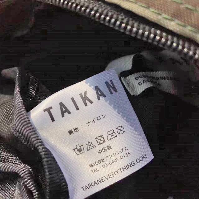 Buy Bespoke Shoulder Bag TAIKAN × BEAMS (As Picture) | eRomman