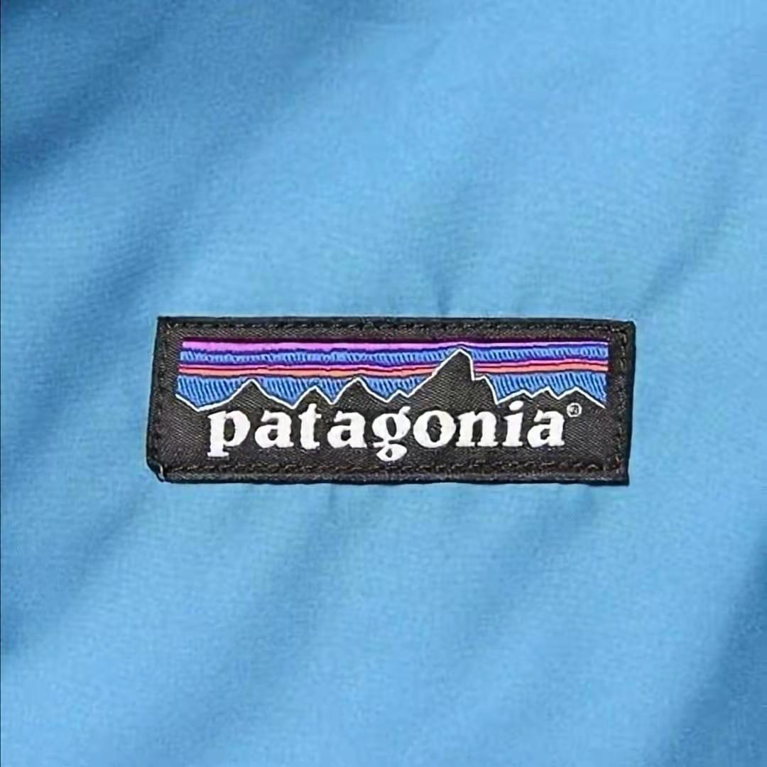 Buy Authentic Patagonia Light & Variable Hoody | eRomman